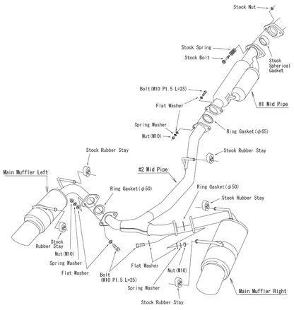 HKS Hi-Power Muffler Spec-L