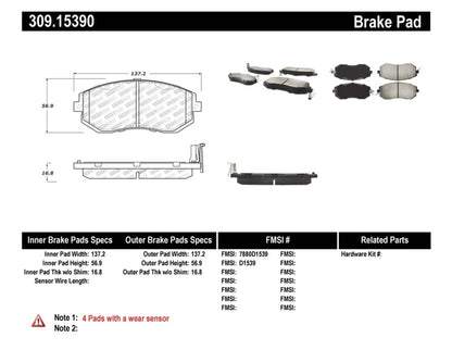 StopTech Performance Front Brake Pads